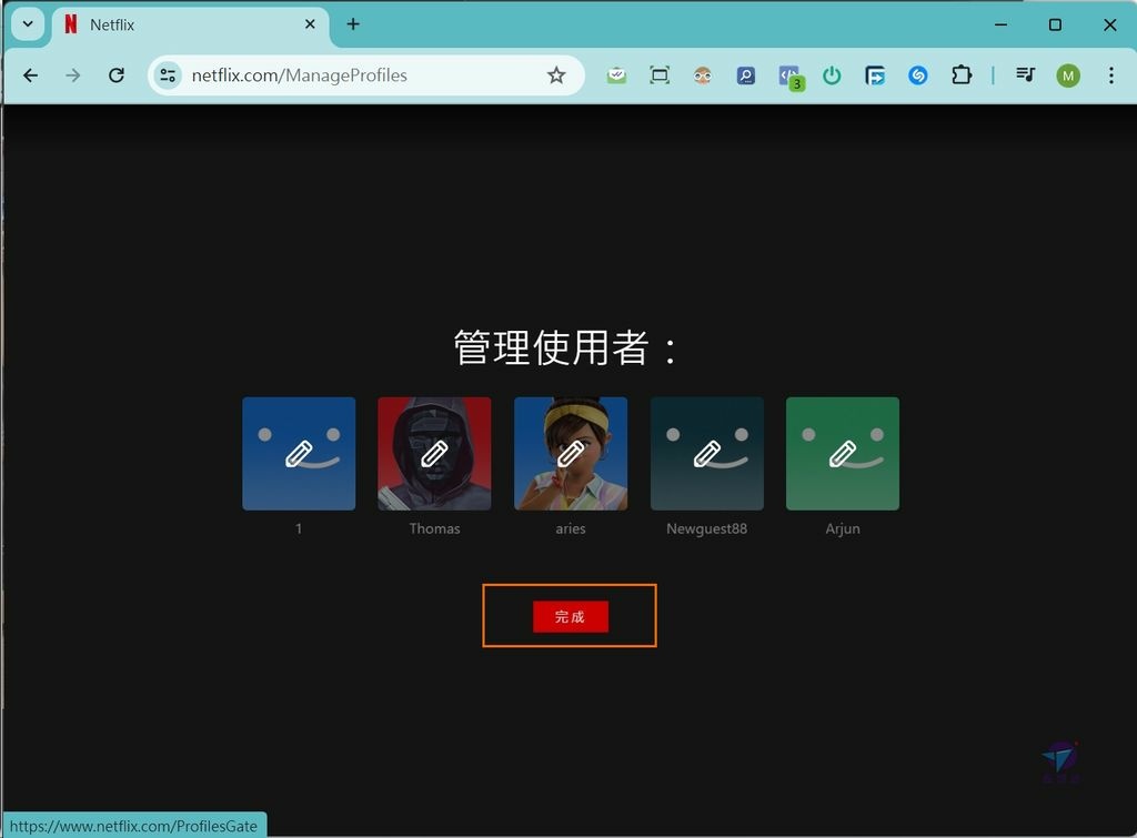 Pixnet-1648-026_如何更改Netflix語言介面為台灣繁體中文(GoingBus合租Netflix韓文改中文_netflix language change 27_结果.jpg