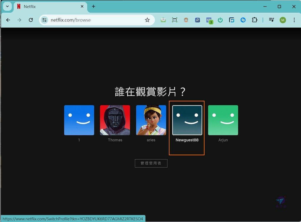 Pixnet-1648-027_如何更改Netflix語言介面為台灣繁體中文(GoingBus合租Netflix韓文改中文_netflix language change 28_结果.jpg