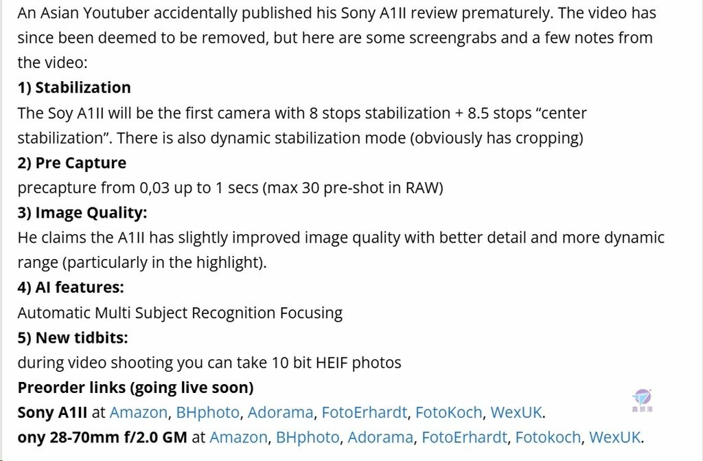 Pixnet-1797-002_SONY A1 II 發表前的間諜照與規格大爆料_sony a1 ii a1 mark ii 29_结果.jpg