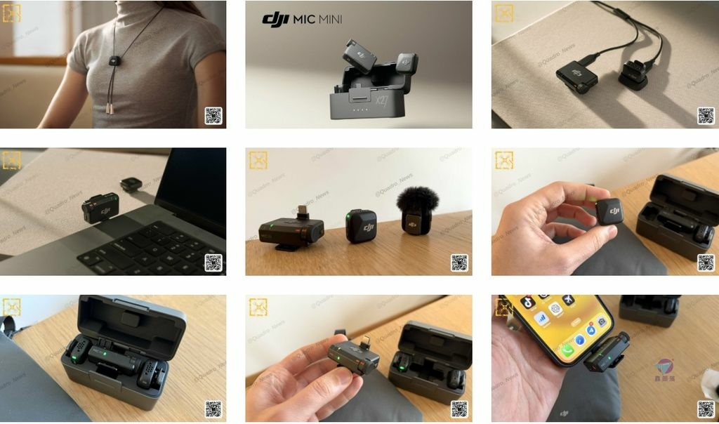 Pixnet-1825-023大疆DJI Mic Mini無線麥克風更多爆料 詳細規格 + 更多間諜照片_dji mic mini 18_结果.jpg