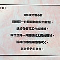 照片 010.jpg