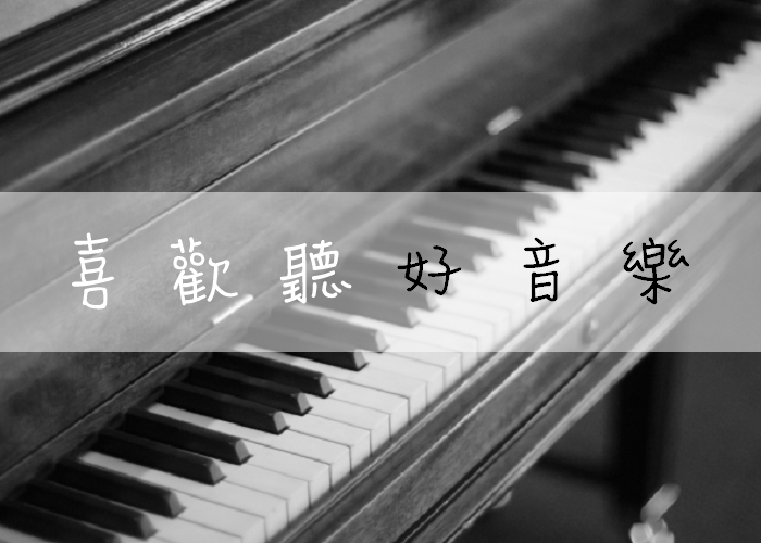 Music00.png Music00.png