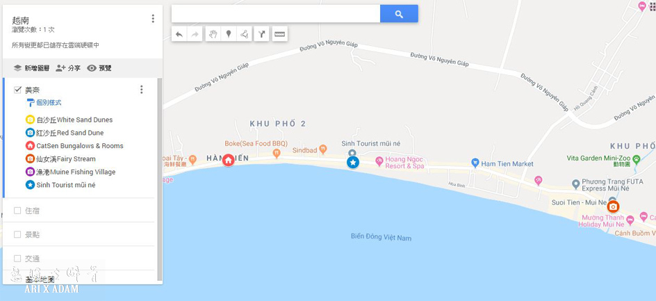 美奈2.jpg 美奈2.jpg