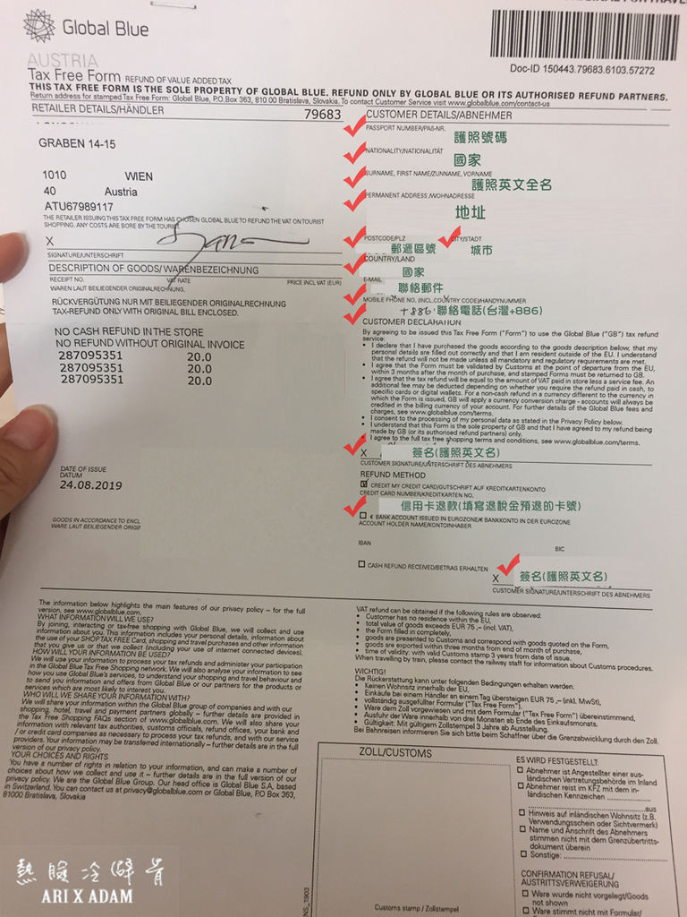 IMG_3630.jpg IMG_3630.jpg