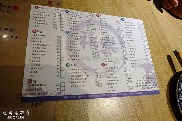 DSCF0883.jpg DSCF0883.jpg