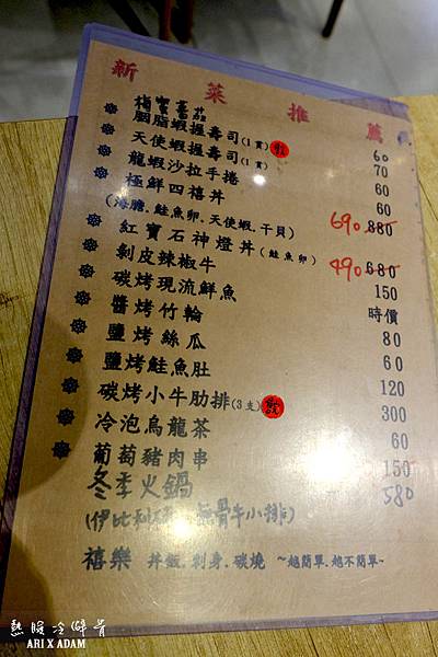 DSCF0884.jpg DSCF0884.jpg