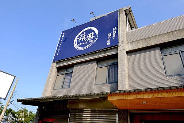 DSCF0940.jpg DSCF0940.jpg