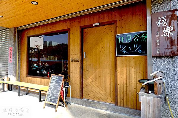 DSCF0939.jpg DSCF0939.jpg