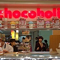 Chocoholic