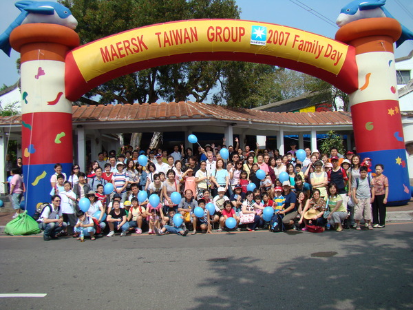 2007 Family Day