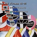 地球戰隊 FIVE MAN DVD 3.jpg