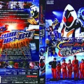 假面騎士Fourze THE MOVIE 大家的宇宙來了.jpg