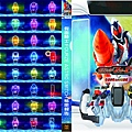 假面騎士 FOURZE 特別篇 ASTRO SWITCH 秘密報告