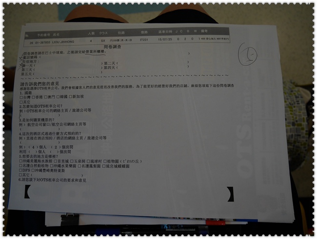 0719 (1).jpg 0719 (1).jpg