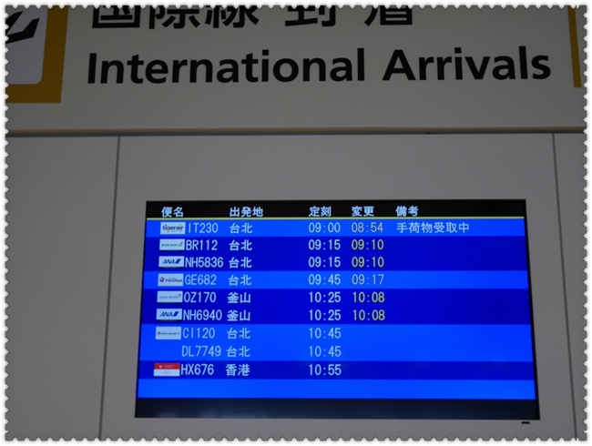 0719 (2).jpg 0719 (2).jpg