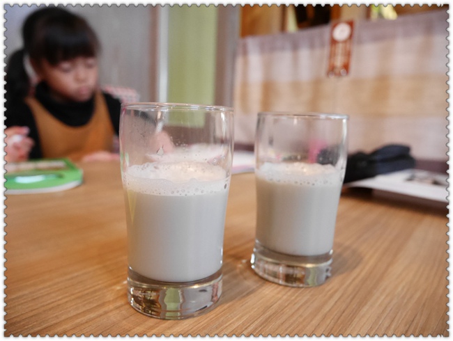 樂禾田 (2).jpg 樂禾田 (2).jpg