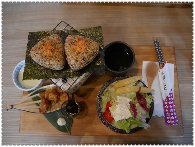 樂禾田 (16).jpg 樂禾田 (16).jpg