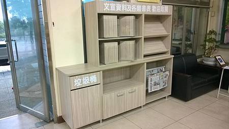 新社戶政_書報櫃01 新社戶政_書報櫃01
