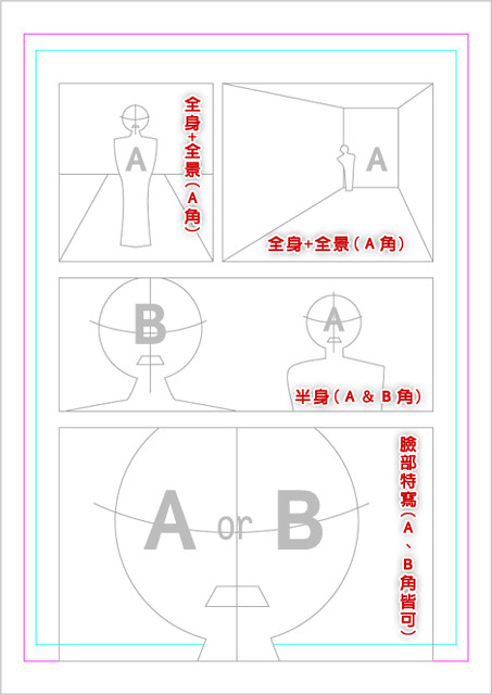 081227示範02