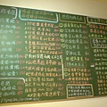 DSC01606.JPG