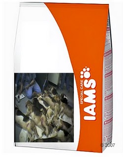 愛慕思（Iams )