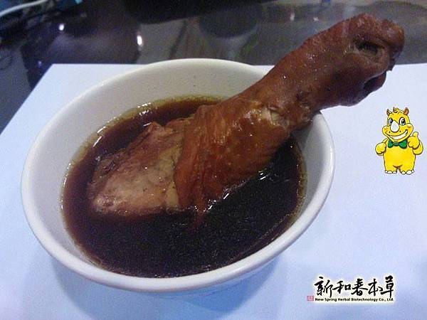 20131219月子藥膳燉煮文 20131219月子藥膳燉煮文