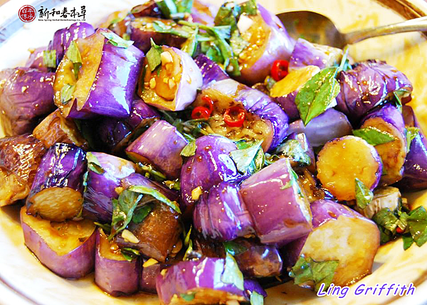 eggplant-(1).png eggplant-(1).png