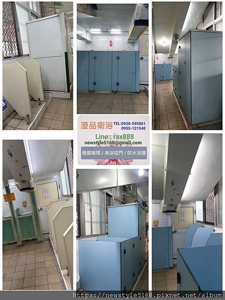 就更新 抗貝特.jpg