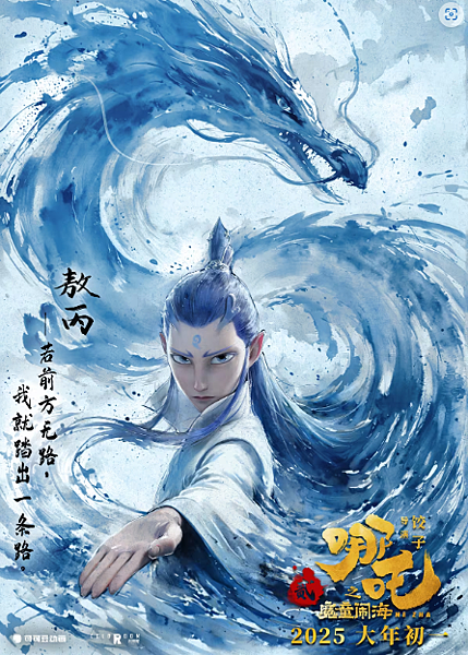 {整理分享}腐漫入坑必看經典！耽美劇推薦個人私藏動漫，高顏值