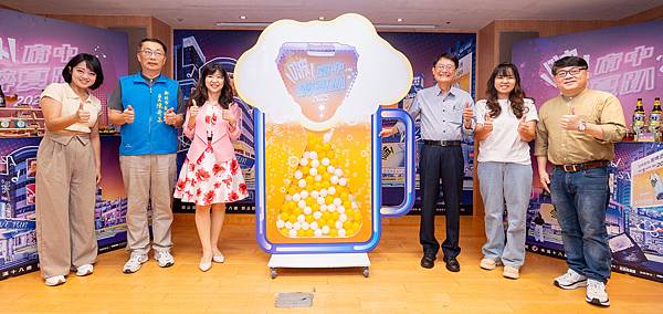 新北市擁有全台最多的精釀啤酒業者，產業能量占全國近兩成，藉由本次活動讓民眾一次品嚐新北精釀啤酒的豐富魅力