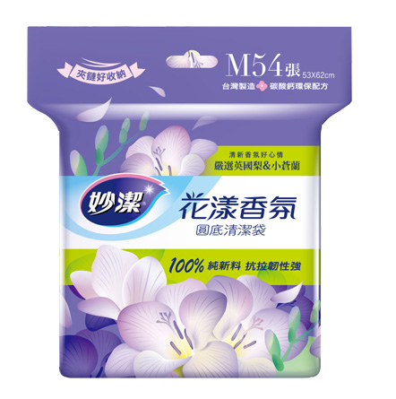 A03.jpg A03.jpg