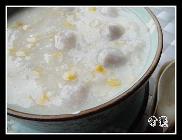 香芋栗米粥 香芋栗米粥