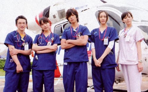 Code Blue4.jpg