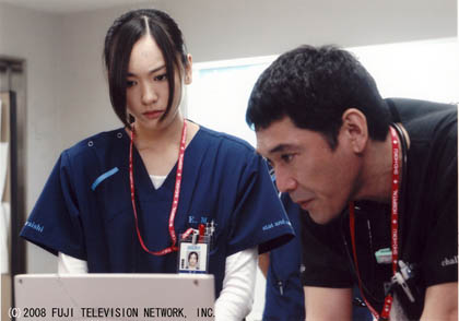 Code Blue6.jpg