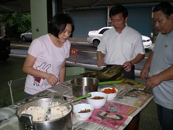 研究一下怎麼包