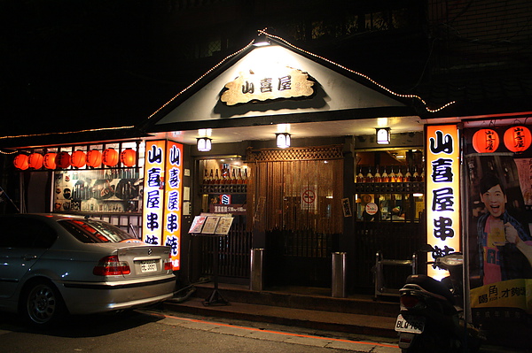 照片 001.jpg 照片 001.jpg