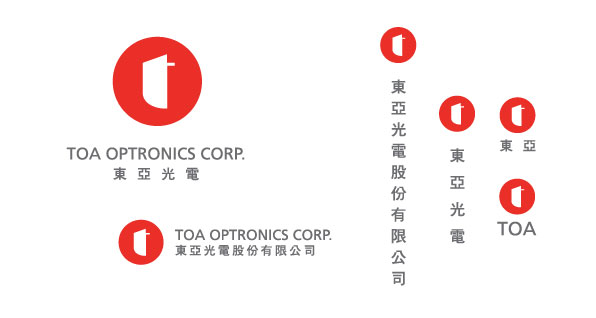 品牌設計_東亞光電