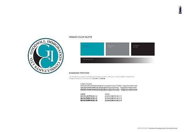 GICL_Visual Identity_Page_2
