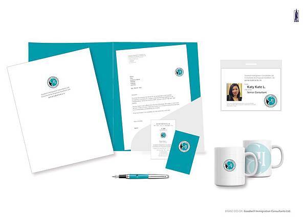 GICL_Visual Identity_Page_6