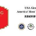 USA_Gingseng-01.jpg