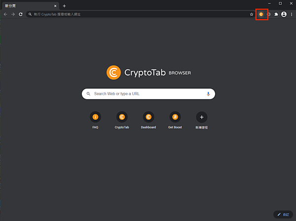 Cryptotab-01 Cryptotab-01