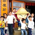 六堆客家拾境