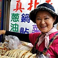 南門城邊...