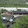 林田山