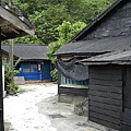 林田山