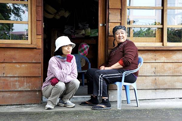 豐南部落~伊比桑的小屋