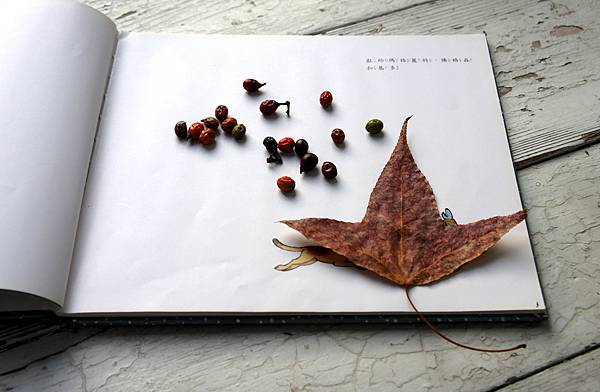 小西的耶誕禮物~