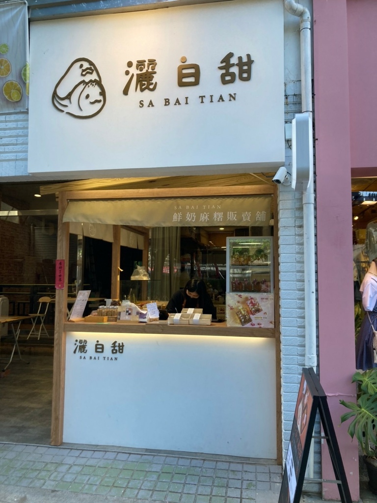 LINE_ALBUM_八月底開學_220901_46.jpg LINE_ALBUM_八月底開學_220901_46.jpg