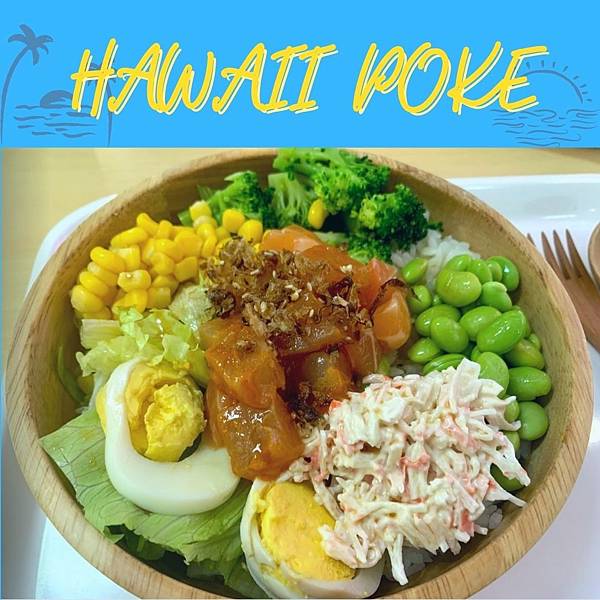 HAWAII POKE.jpg