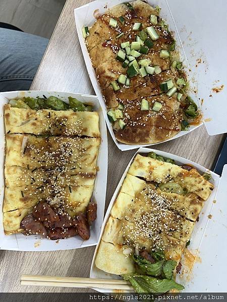 山豬蛋餅 山豬蛋餅